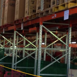 Rack Support Building
